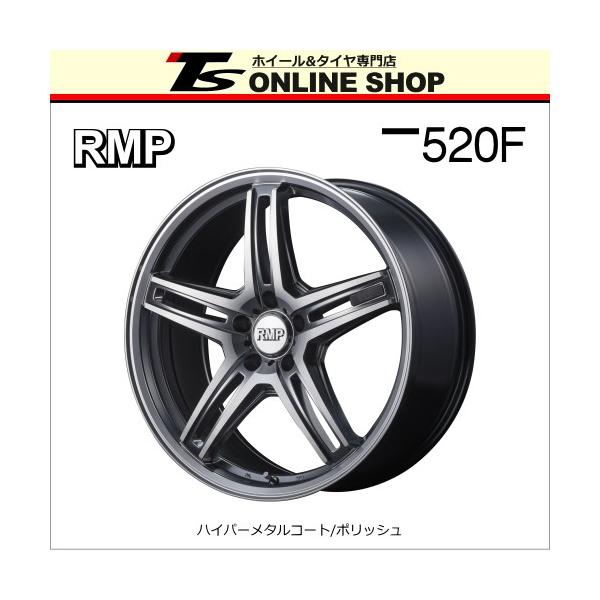 激安ランキング1位直営店 Mid 40 5h Pcd114 3 7 0j 17インチ Rmp 7 0j 17インチ タイヤ ホイール マルカサービス正規取扱店 アルミホイール ハイパーメタルコート ポリッシュ Rmp5f 5114 Hp 4 Tsオンラインshop 5f ホイール4本セット