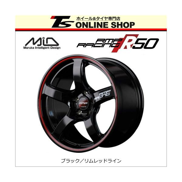 MID RMP RACING R50 8.5J-18インチ (45) 5H/PCD114.3 ブラック/リムレッドライン ホイール1本 アールエムピーレーシング