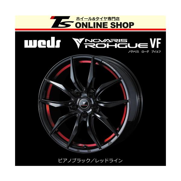 ノヴァリス ローグVF クロストレック GU系 17インチ アルミホイール 4 