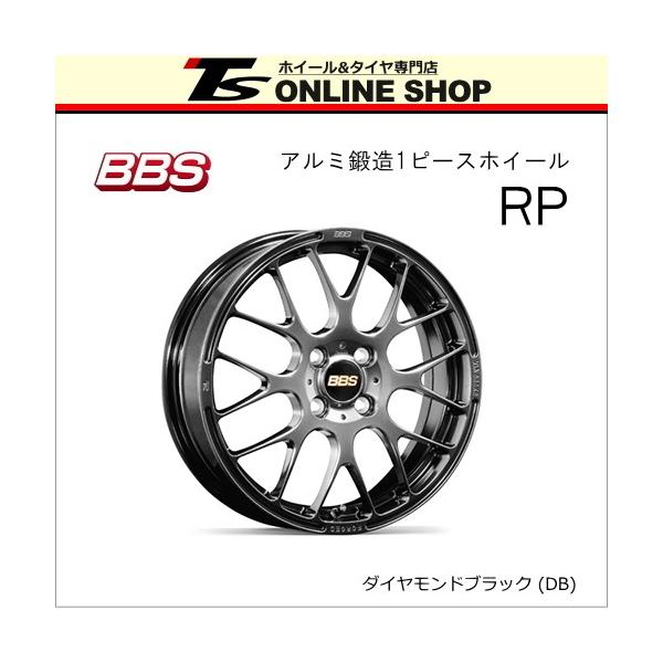 topstone-bf_rp-166045-4100-db-1