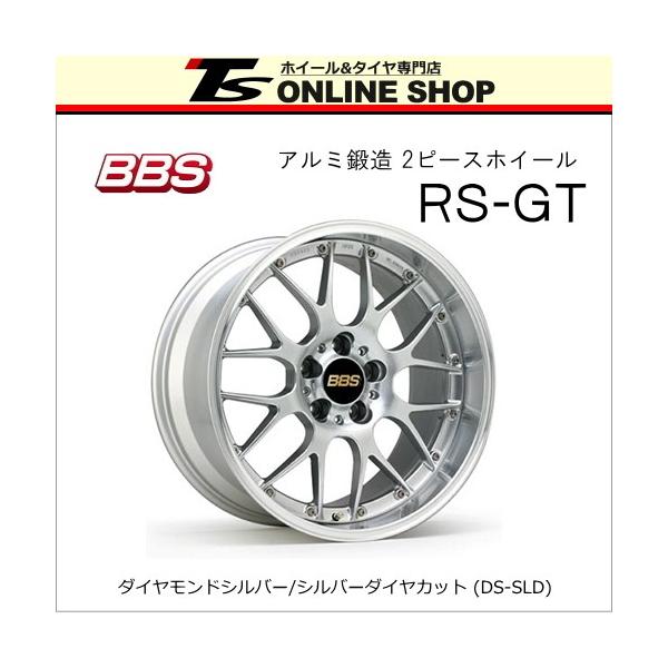 5h Pcd114 3 8 5j 18インチ Ds Sld Rs Gt 36 8 5j 18インチ Rsgt 1536 5114 Ds 1 Tsオンラインshop ホイール１本 Rs902 タイヤ ホイール s正規取扱店 36 s 高品質激安大特価