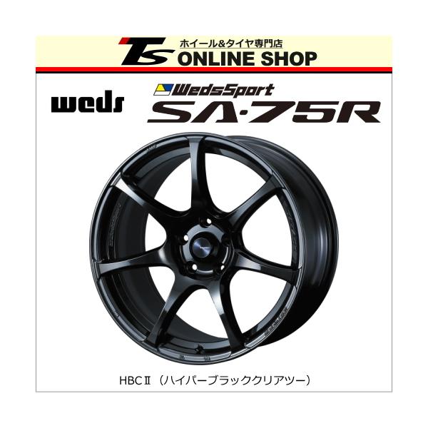 WEDS WedsSport SA-75R 6.0J-15インチ (38) 4H/PCD100 HBCII ホイール 
