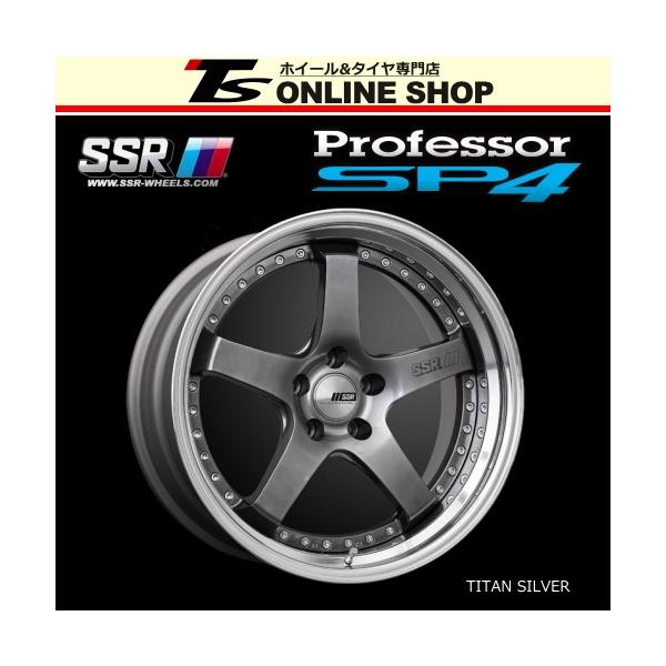 SSR Professor SP4 7.5J-18インチ ホイール1本 プロフェッサーSP4 