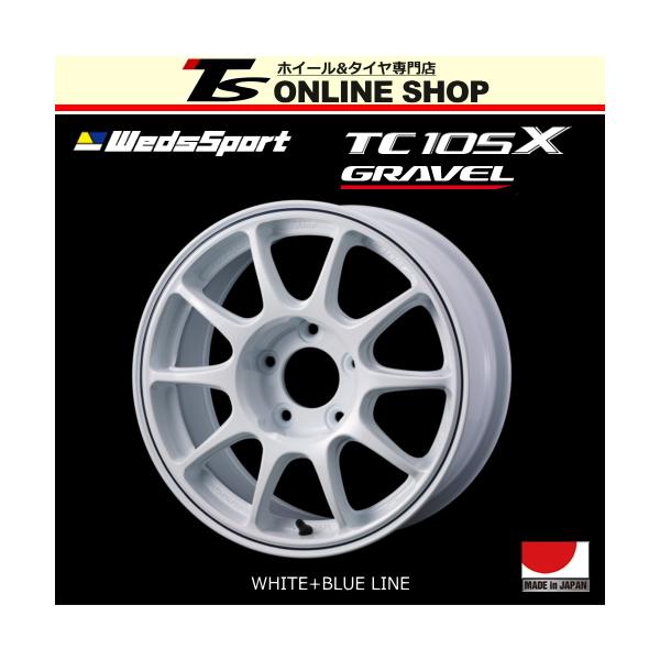 WedsSport TC105X GRAVEL 7.0J-15インチ (48) 5H/PCD114.3 ホワイト+ 