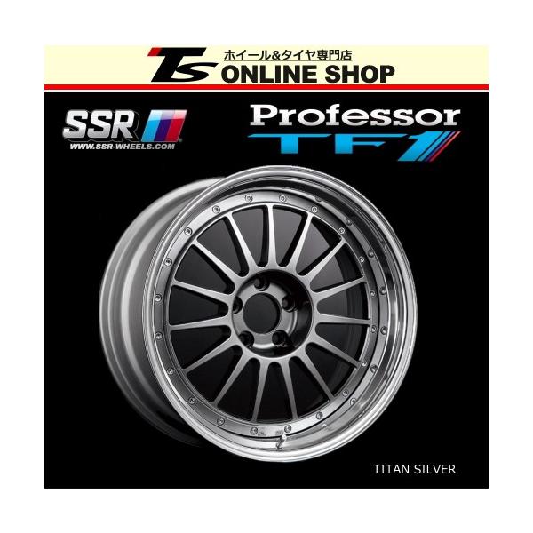 SSR Professor TF1 8.5J-19インチ ホイール1本 プロフェッサー SSR Professor TF1 8.5J-19インチ ホイール1本 プロフェッサー