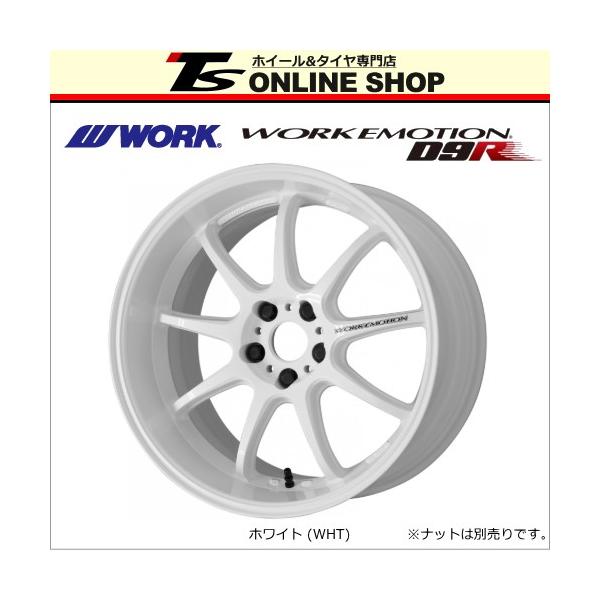 topstone-bf_work-d9r-177047- 