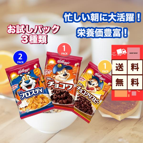 デュエマ英語版　ケロッグ　プロモ　Kellogg　未開封3パックセット デュエマ英語版 ケロッグ プロモ Kellogg 未開封3パックセット