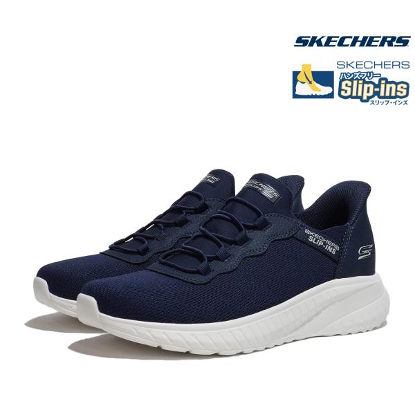 新品！スケッチャーズハンズフリーslip‐ins24.0cm SKECHERS HANDS FREE SLIP-INS: ON-THE-GO FLEX - CAPTIVATING