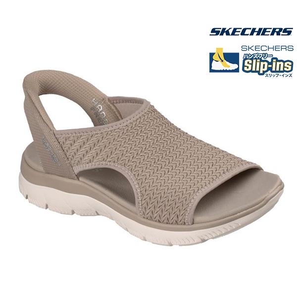 SKECHERS（スケッチャーズ） スリップインズ ハンズフリー レディース