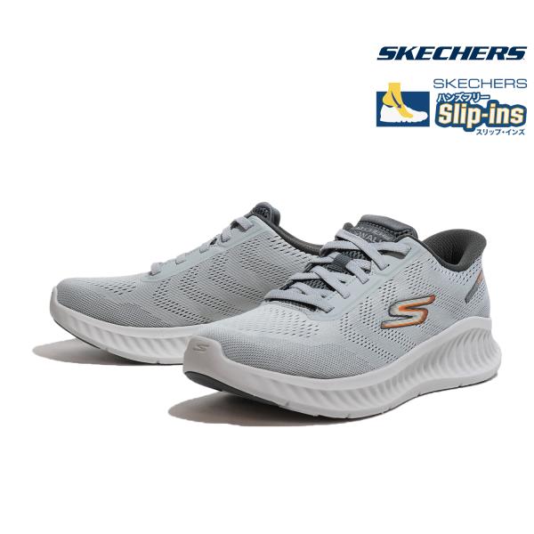 SKECHERS（スケッチャーズ） スリップインズ メンズ スニーカー ハンズ