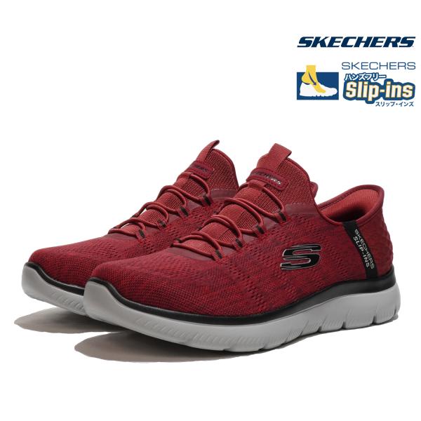 スケッチャーズ スリップインズ メンズ スニーカー ハンズフリー SKECHERS 232469W RDBK SUMMITS KEY PACE Slip-ins サミッツ キー ペース 25SS