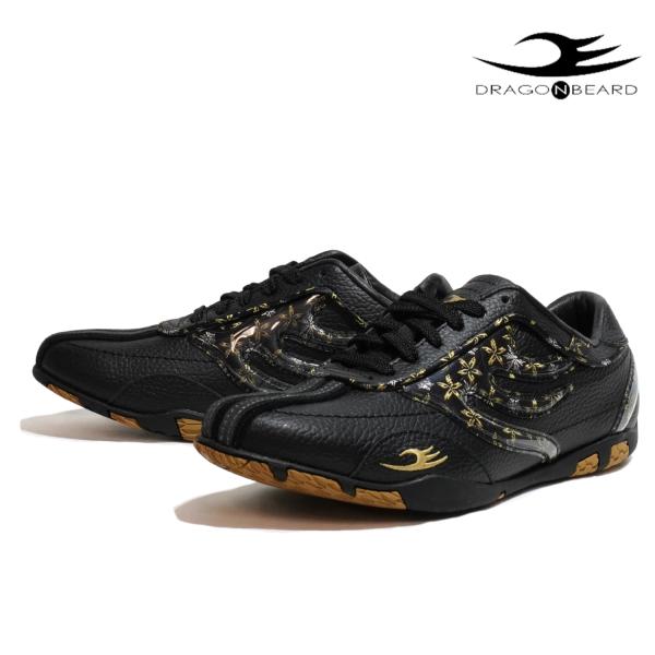 DRAGON BEARD（ドラゴンベアード） 復刻 スニーカー DRAGON BEARD DB