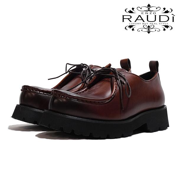 【SALE】ラウディ プレーントゥシューズ RAUDI R-64104 BROWN メンズ