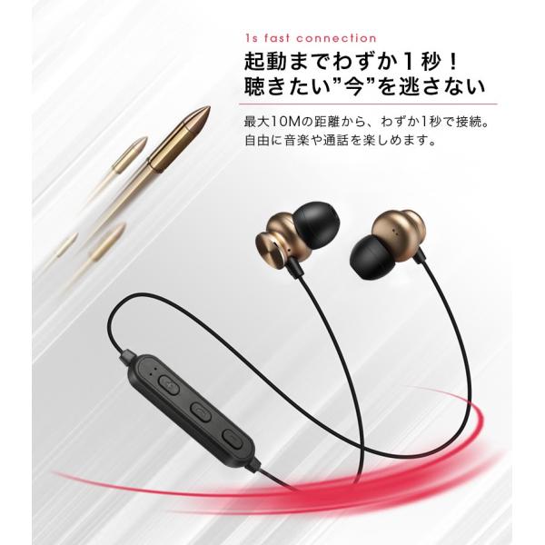 Bluetooth イヤホン カナル型 Iphone12 Iphone11 Pro Max Iphone X Iphone10 Iphone8 Plus スマホ マグネット ブルートゥース イヤホン ヘッドホン Meru2 Buyee Buyee Japanese Proxy Service Buy From Japan Bot Online