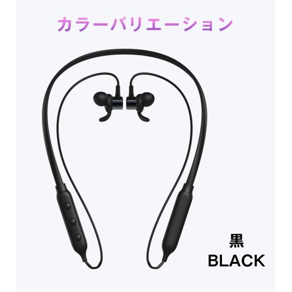 タブレット 10.7 自転車 ホルダー