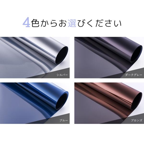�}�W�b�N�~���[�t�B���� �T���v�� �T�C�Y�^17cm�~22cm �̃T���v���V�[�g�umeru�v ���i�摜4