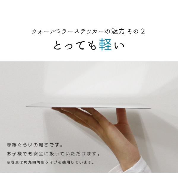 ウォールステッカー ミラー 六角形 1枚 鏡 ウォールミラー ステッカー 壁紙 インテリア 模様替え 姿見 壁掛けミラー Meru1 Buyee Buyee 日本の通販商品 オークションの代理入札 代理購入