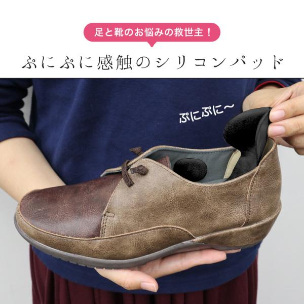 �C����h�~�p�b�h ������ �C�C�� �V���R���p�b�h �� �ɂ� �T�C�Y���� �C���\�[�� �y���܂� �Ε��� ���~�� �N�b�V���� �Ռ��z�� �C�Y���umeru�v ���i�摜2