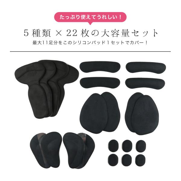 �C����h�~�p�b�h ������ �C�C�� �V���R���p�b�h �� �ɂ� �T�C�Y���� �C���\�[�� �y���܂� �Ε��� ���~�� �N�b�V���� �Ռ��z�� �C�Y���umeru�v ���i�摜5