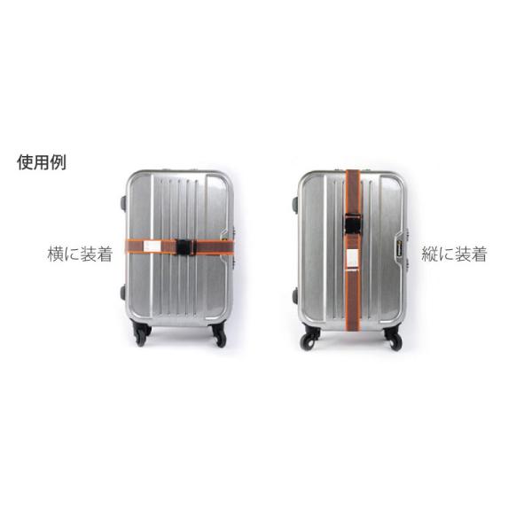 スーツケース ベルト かわいい おしゃれ Tsa ロックベルト トランクベルト Tsa ダイヤル式 ナンバーロック キャリーケース キャリーバッグ 海外 国内旅行 Buyee Buyee Japanese Proxy Service Buy From Japan Bot Online