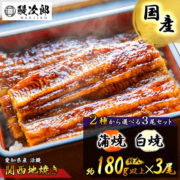 輪島塗 お弁当箱 5客セット 鰻 蒲焼き ひつまぶし 輪島塗 お弁当箱 5客セット 鰻 蒲焼き ひつまぶし