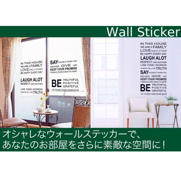 ウォールステッカー おしゃれ文字ステッカー 壁シール 壁ステッカー ウォール ステッカー 壁紙 シール インテリア マンション 店舗 おしゃれ Merunasi Buyee Buyee 提供一站式最全面最专业现地yahoo Japan拍卖代bid代拍代购服务 Bot Online