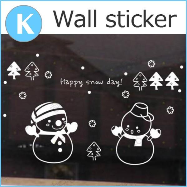ウォールステッカー 雪だるまサンタさん クリスマス サンタ トナカイ リース クリスマスツリー 誕生日 転写式 ウォールシート Diy 北欧 Merunasi Buyee Buyee 提供一站式最全面最专业现地yahoo Japan拍卖代bid代拍代购服务 Bot Online