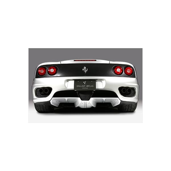 フェラーリ360 モデナ リアアンダーディフューザー (GFRP) 塗装済み