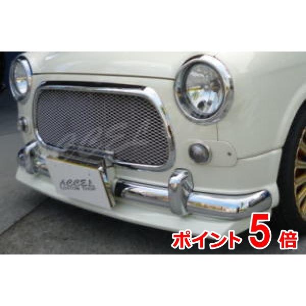 ミラジーノ L700s フロントスポイラー Short Version エアロ カスタムパーツのtoptuner 通販 Paypayモール