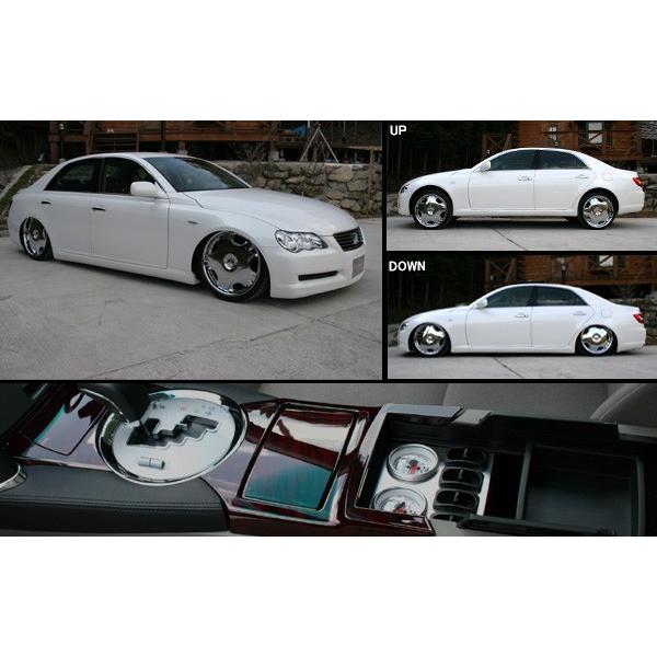 マークx 1系 エアーランナー ベーシック Grx1 121 2wd車用 エアロ カスタムパーツのtoptuner 通販 Paypayモール