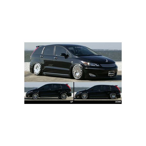 ストリーム RN6/8 2/4WD エアーボンバー : エアロ.カスタムパーツの