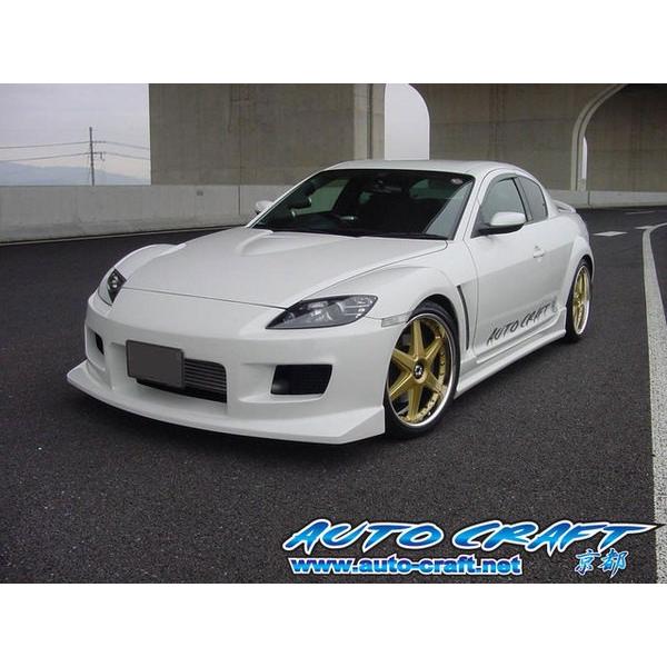 Rx 8 Se3p フロントバンパー Ver 1前期用 塗装済み エアロ カスタムパーツのtoptuner 通販 Paypayモール