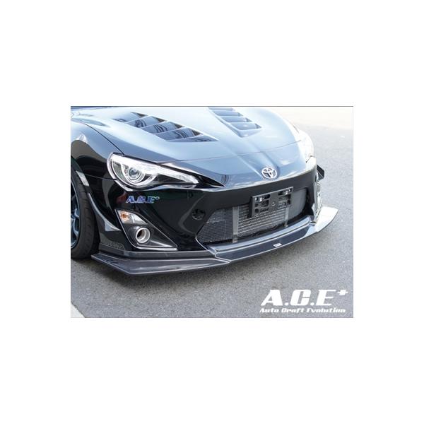 86 ZN6 前期 A.C.E+ フロントリップスポイラー 材質：FRP製 塗装済み