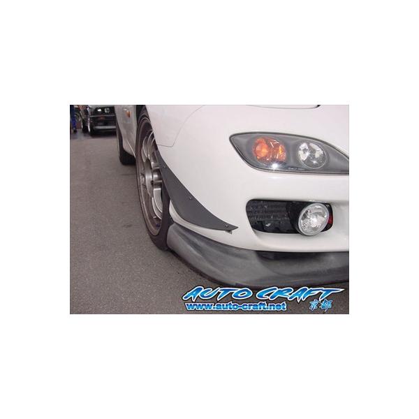 RX-7 FD3S カーボンカナード（純正バンパー用） 後期 クリア塗装済み