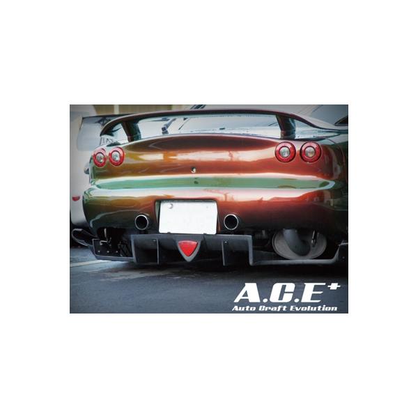 RX-7 FD3S A.C.E+リアディフューザー用オプションセット FRP 塗装済み