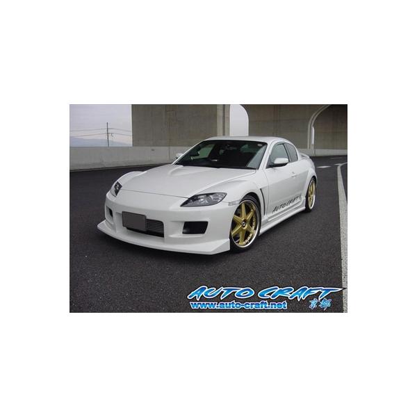 RX-8 フロントバンパーエアロ　前期　早い者勝ち TDフロントフェイシャー RX-8 (フロントバンパー) | ディー