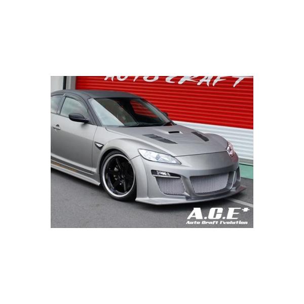 RX-8 SE3P フロントバンパー Ver.2後期用＋ナンバーステー