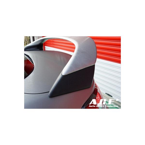受注生産品3ヵ月以上】RX-8 SE3P リヤウイングベース後期用 カーボン製