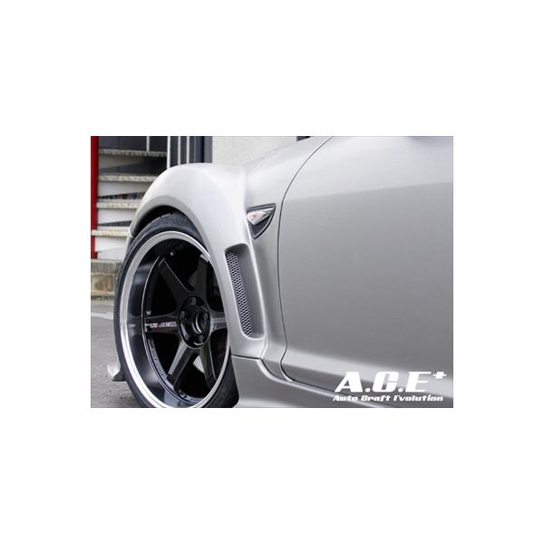 RX-8 SE3P フロントワイドフェンダー後期用 : actz000110-003-pa