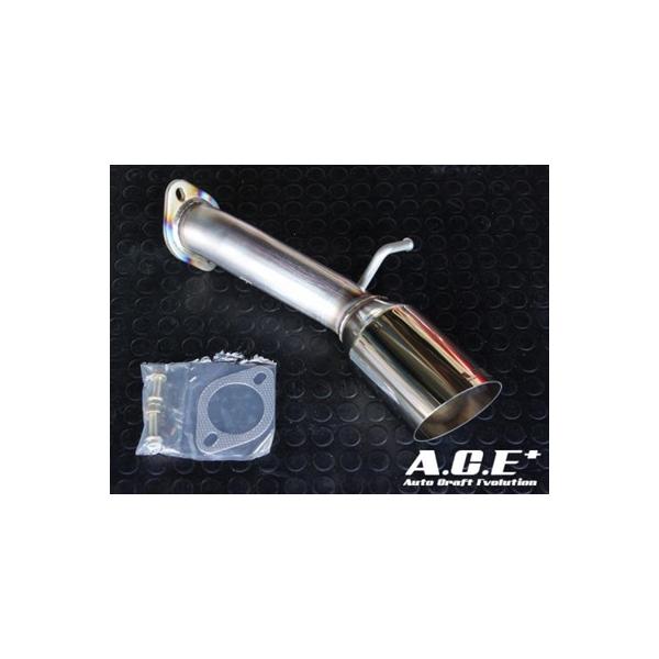 toptuner-store_actz000176-000-0a