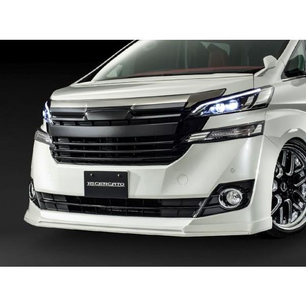 ヴェルファイア 30系 V Xグレード 前期 Ricercato フロントスポイラー エアロ カスタムパーツのtoptuner 通販 Paypayモール