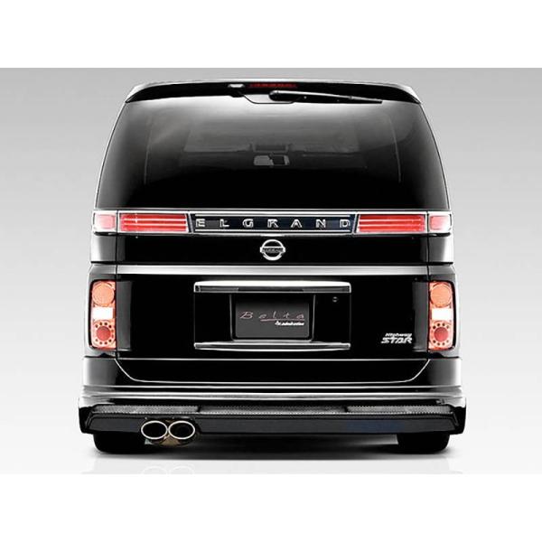 車用マフラー エルグランド チタンの人気商品 通販 価格比較 価格 Com