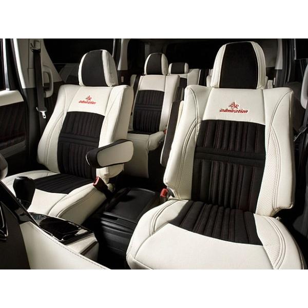 新作人気 ダイハツ ムーブシートカバー美品 しっかりしたspオーダーla100s 110s 内装品 シート Labelians Fr