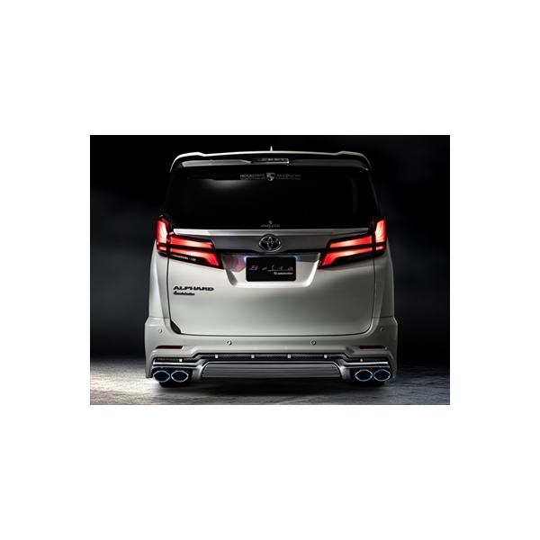 At@[h 30n  Belta Aop[X|C[ V1