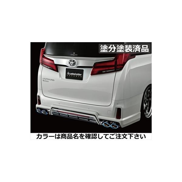 At@[h 30n  SO[h DEPORTE n[tX|C[V2 FRP hh OWA[zCgp[(086) +K^bN