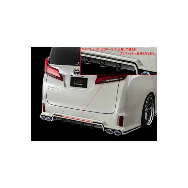 At@[h 30n  SO[h L.S.C A_[X|C[ LED[}Eg h[2Fh蕪]ivFwj