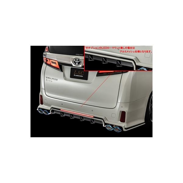 Ft@CA 30n ZO[h  L.S.C A_[X|C[ LED[}Eg fn