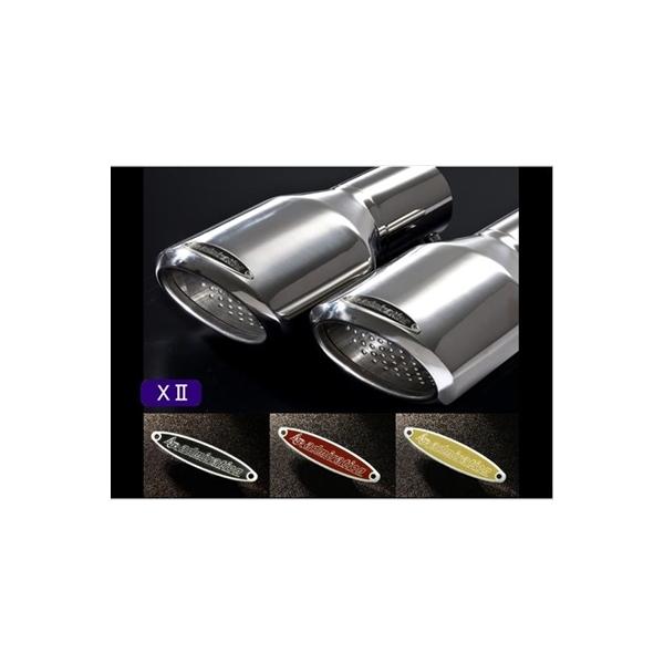 vEXAt@ ZVW4#W O Belta GO[NeBu}t[ EfAop X2 e[ XCh v[g:S[h