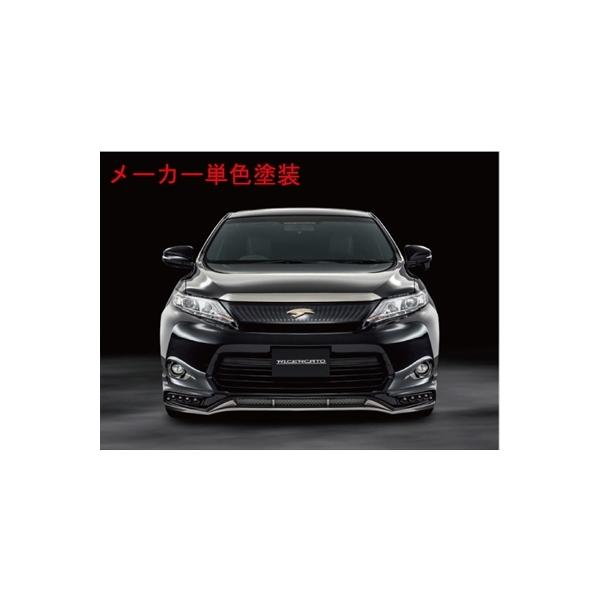 nA[ 60n O `FJ[g tgn[tX|C[ PFh zCgp[NX^VC (070)