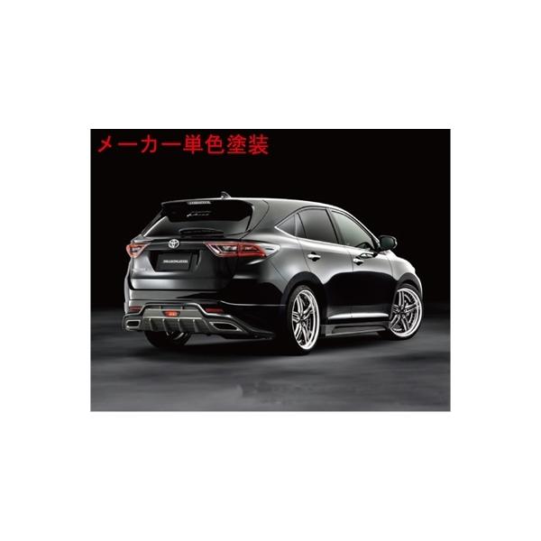 nA[ 60n O `FJ[g An[tX|C[ LS}t[tBjbV[p PFh Ci[x[tLFubN (202)